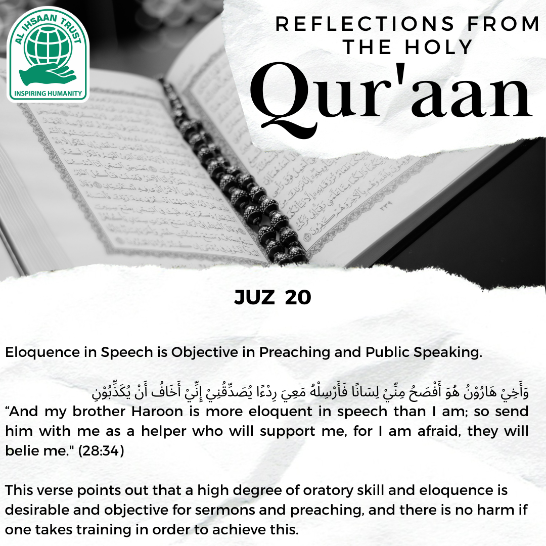 Publication Poster